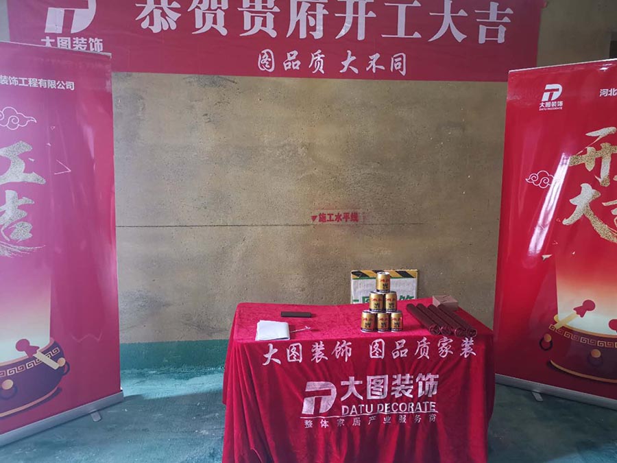 东南智慧城